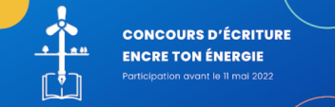 Image d'illustration