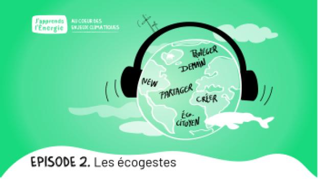 Image d'illustration