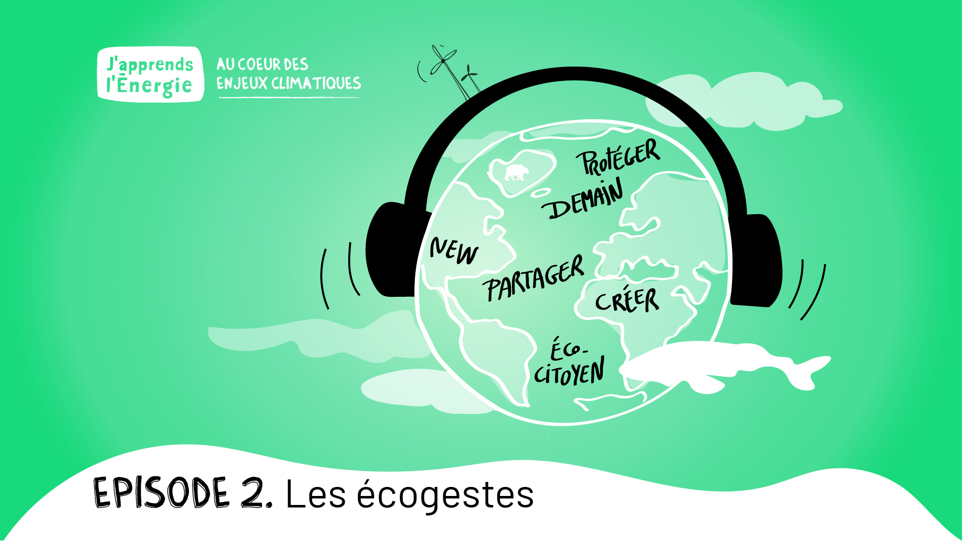 Image d'illustration