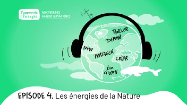 Image d'illustration