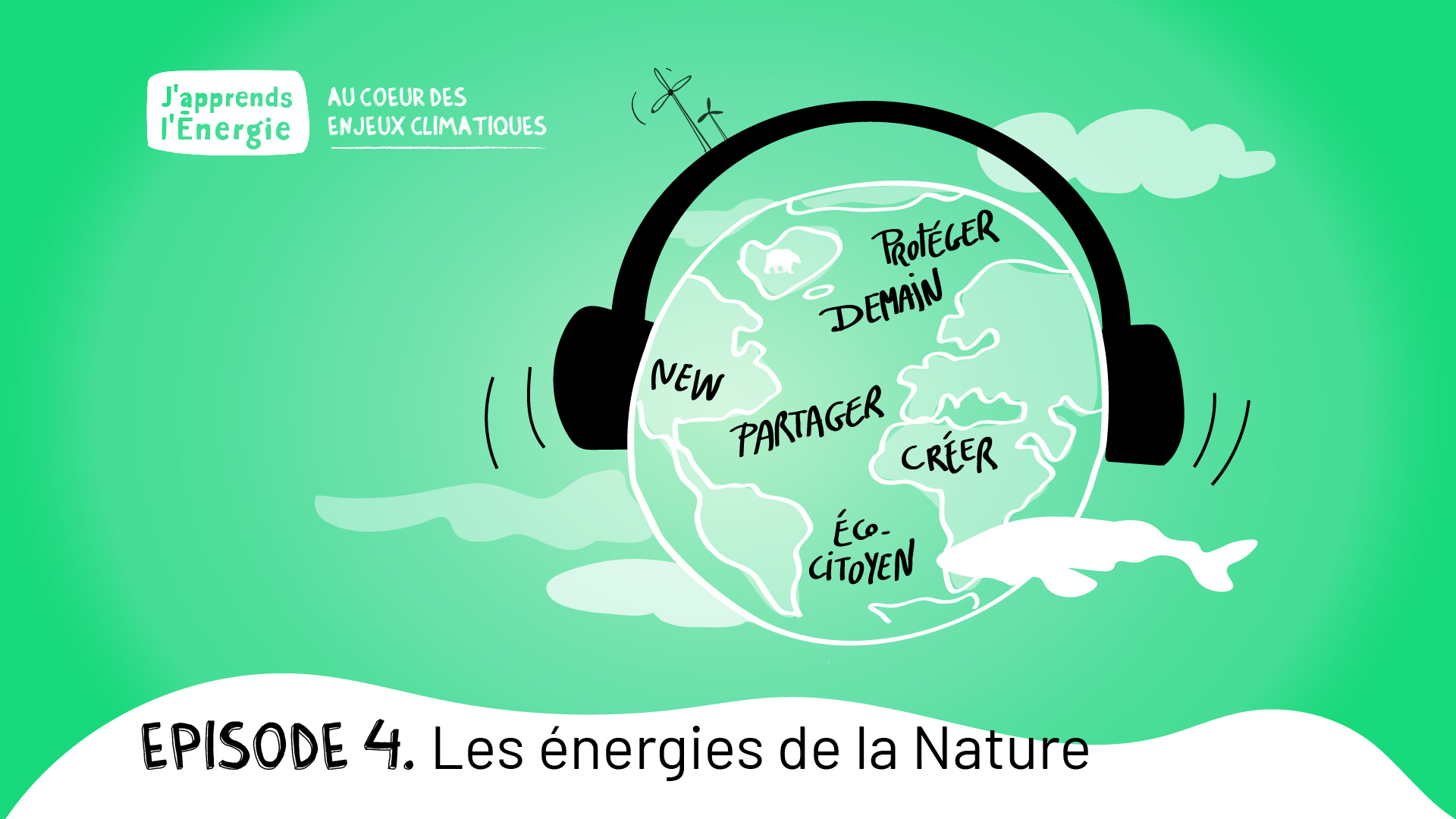 Image d'illustration