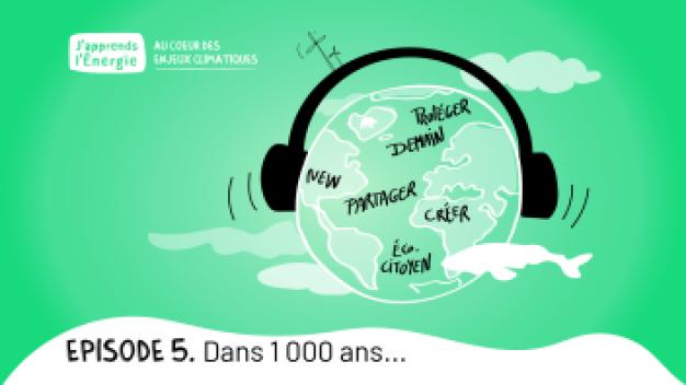 Image d'illustration