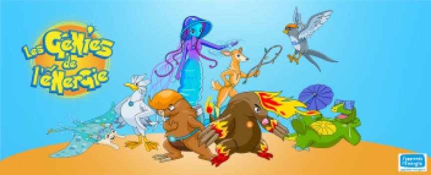 Image d'illustration