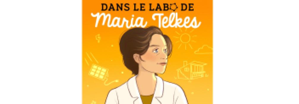 Image d'illustration