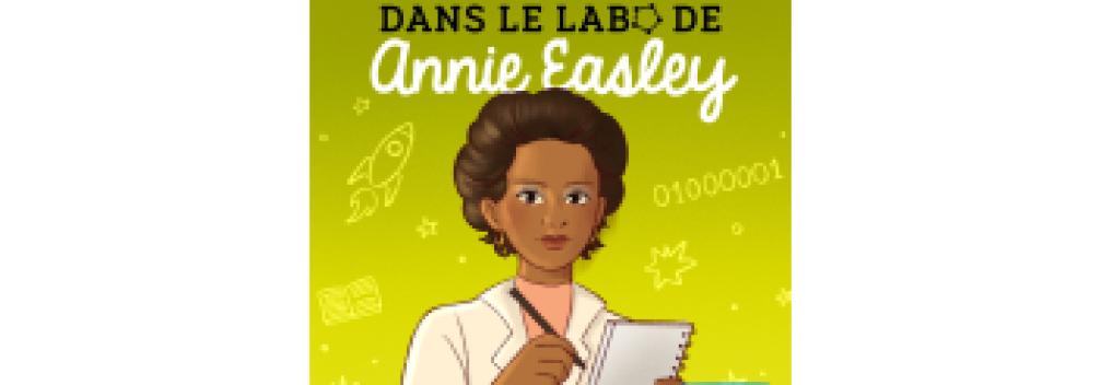 Image d'illustration