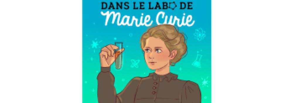 Image d'illustration