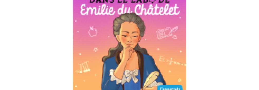 Image d'illustration