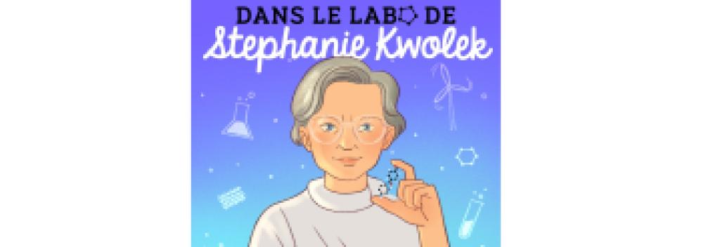 Image d'illustration