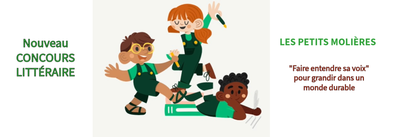 Image d'illustration