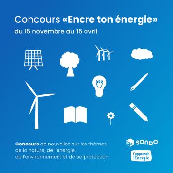 Image d'illustration